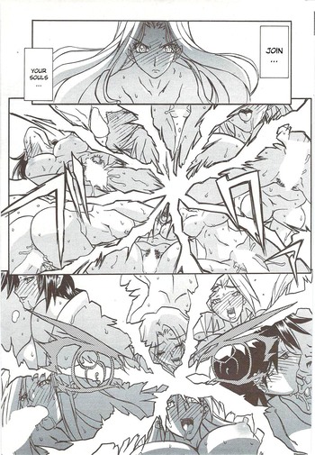 Page 734