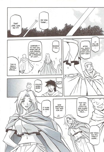 Page 735