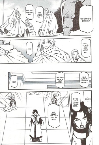 Page 736