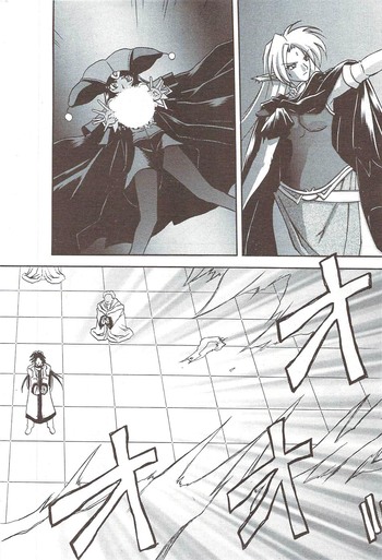 Page 737