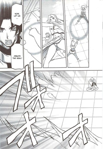 Page 738