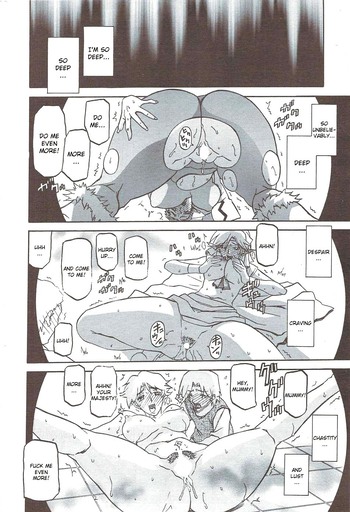 Page 739