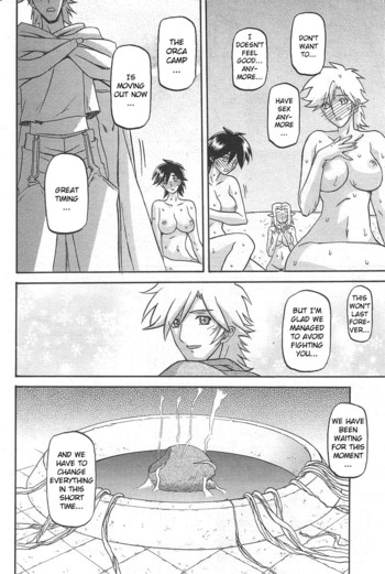 Page 745