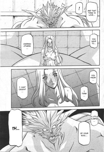 Page 756