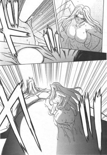 Page 757