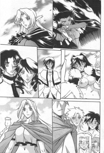 Page 758