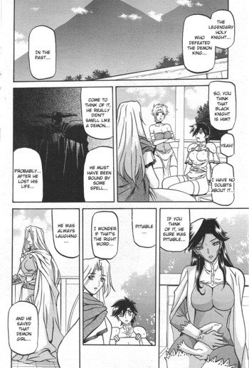 Page 763