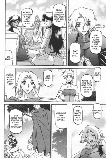 Page 765