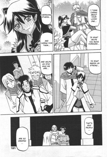 Page 766
