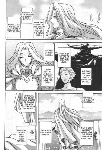 Page 767