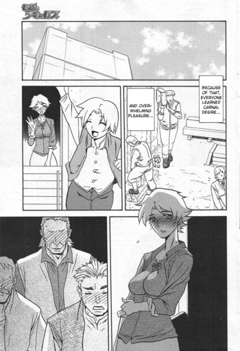 Page 768