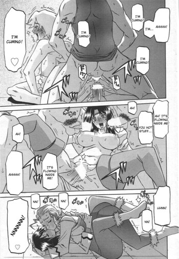 Page 772
