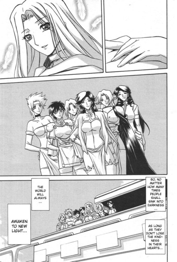Page 774