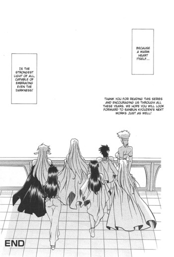 Page 775
