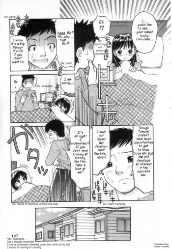Page 104