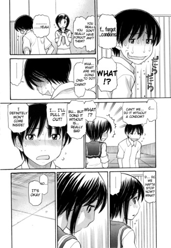 Page 128