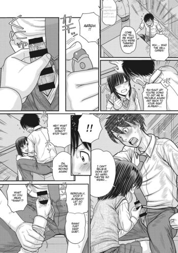 Page 53