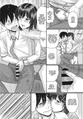 Page 84