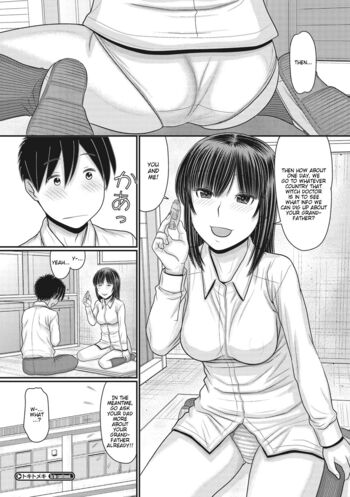 Page 96