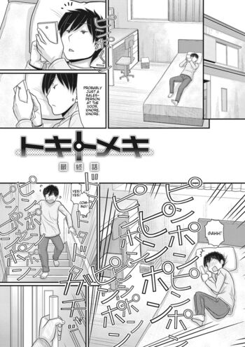 Page 97