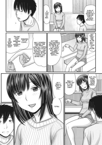 Page 115
