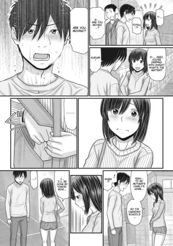 Page 118
