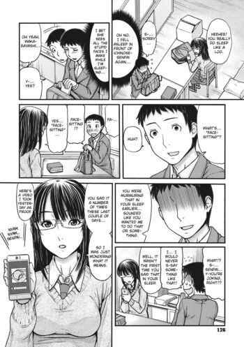 Page 124