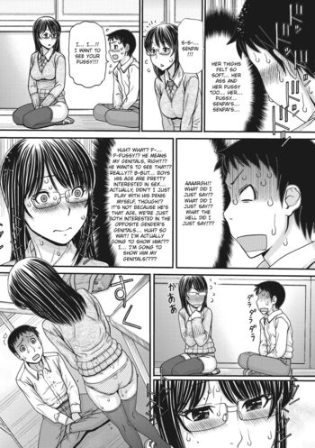 Page 143