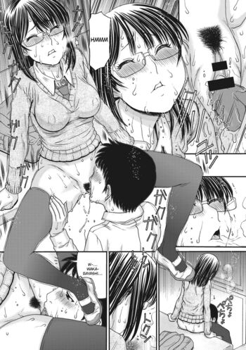 Page 149