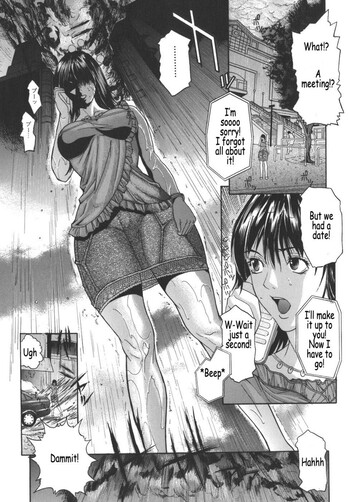 Page 143