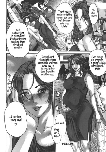 Page 208