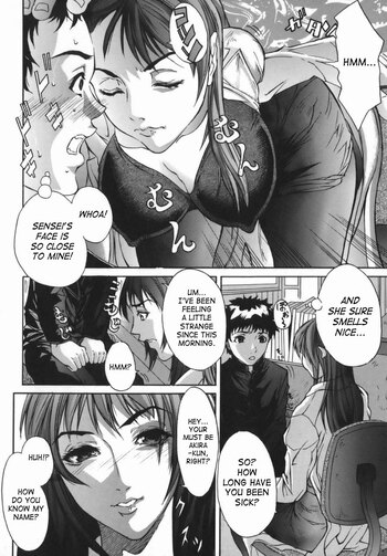 Page 152