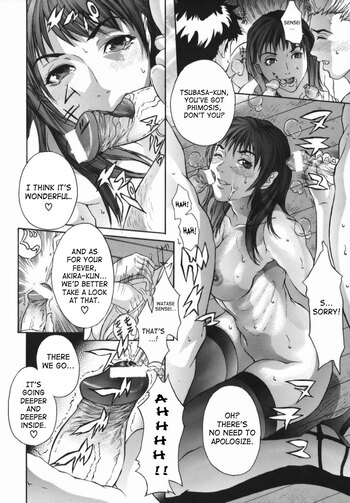 Page 158