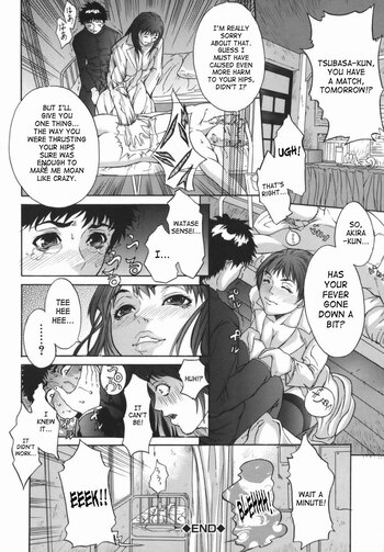 Page 168