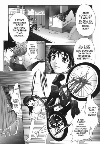 Page 197