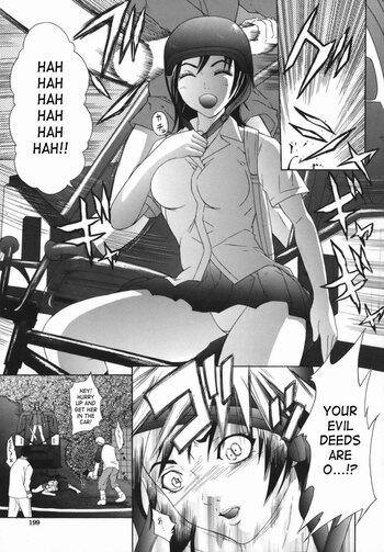 Page 199