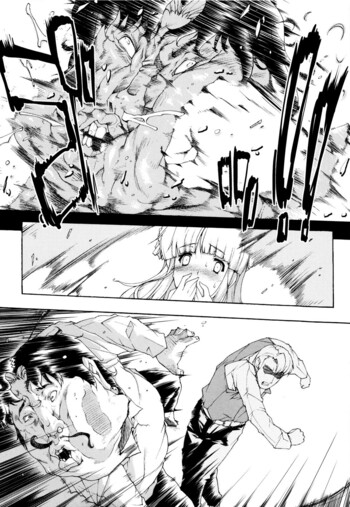 Page 151