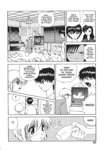 Page 54