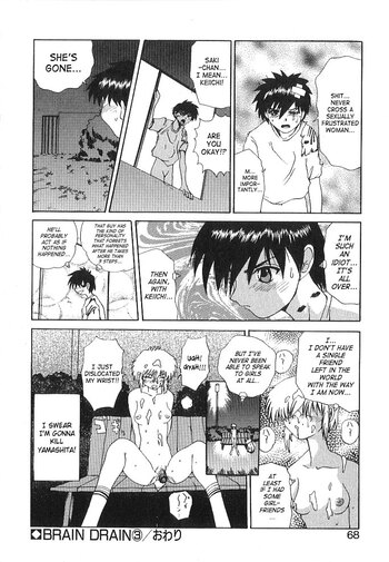 Page 65