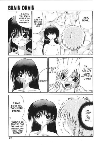 Page 73