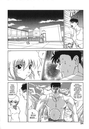 Page 91