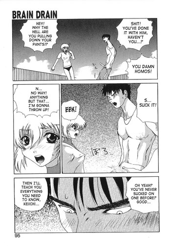 Page 92
