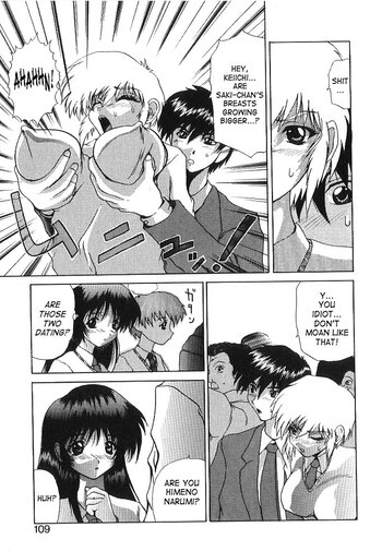 Page 105
