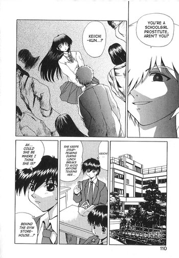 Page 106