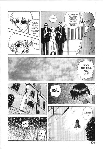 Page 122
