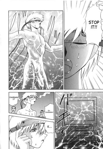 Page 150