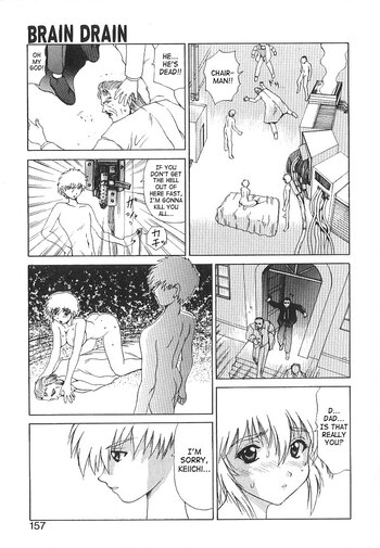 Page 153