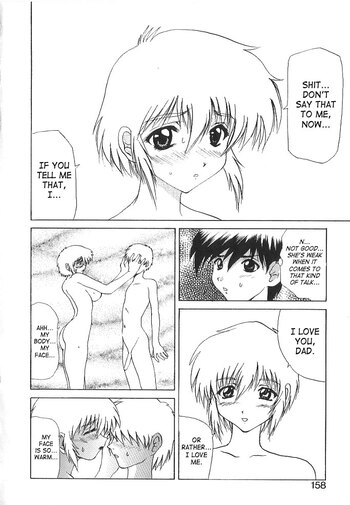 Page 154