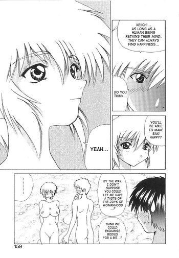 Page 155