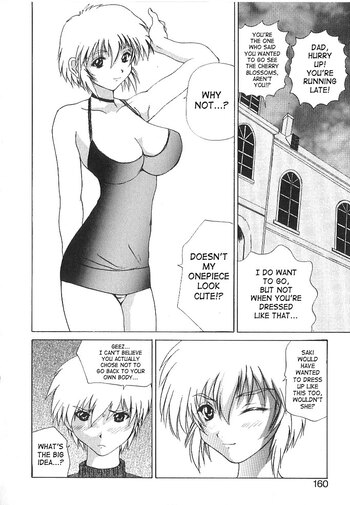 Page 156